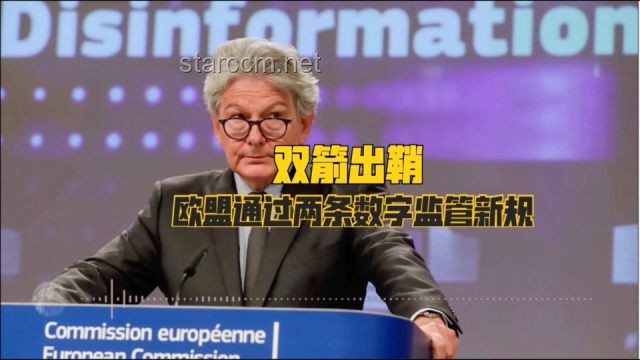 小岛秀夫“逆向管理”引发的职场文化探讨